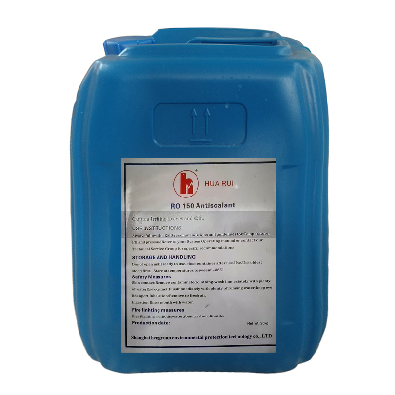 丽江HUARUI反渗透阻垢剂RO150Antiscalant